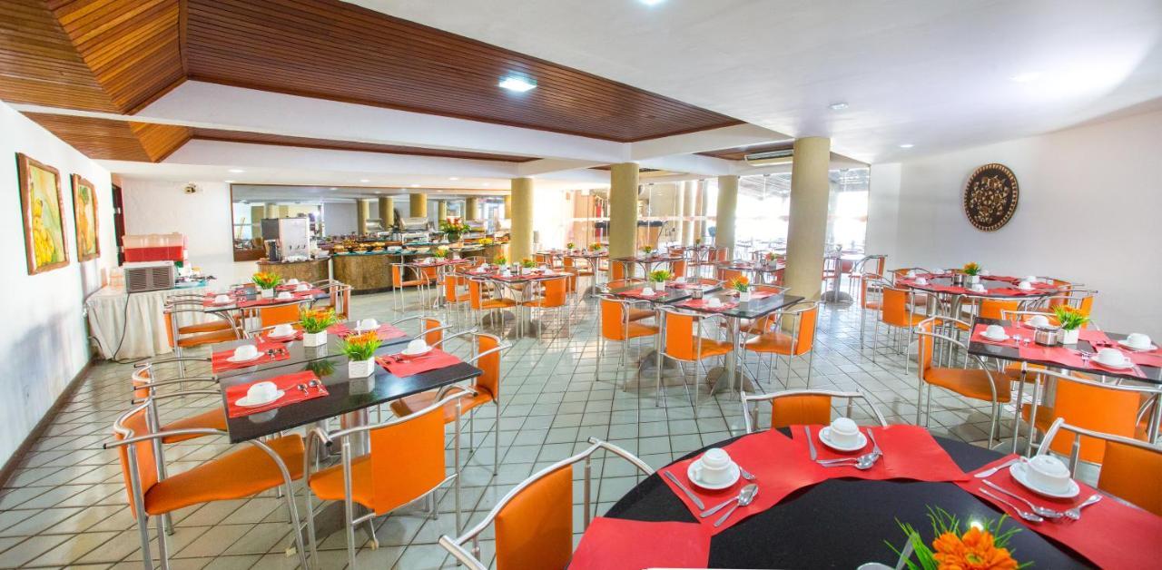 Monte Pascoal Praia Hotel 포르투세구로 외부 사진
